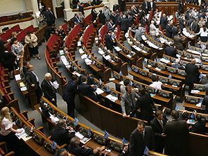 Сьогодні парламент працюватиме до кінця розгляду всіх питань порядку денного Сьогодні парламент працюватиме до кінця розгляду всіх питань порядку денного
