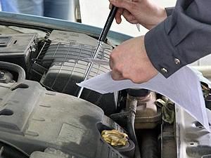 Парламент отменил техосмотр автомобилей, которые не используются в коммерческих целя Парламент отменил техосмотр автомобилей, которые не используются в коммерческих целя