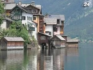 Гальштат - найстаріший населений пункт у Європі Гальштат - найстаріший населений пункт у Європі