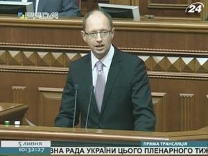 Депутатів, які ходили на суд до Тимошенко, викликають в ГПУ Депутатів, які ходили на суд до Тимошенко, викликають в ГПУ