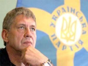 В Українській партії відбулися зміни В Українській партії відбулися зміни