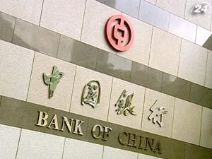 Рейтинговое агентство Moody's обнаружило в Китае 540 млрд. дол. скрытых долгов Рейтинговое агентство Moody's обнаружило в Китае 540 млрд. дол. скрытых долгов