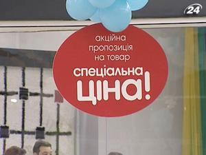 Каждый украинец задолжал по кредиту 800 евро Каждый украинец задолжал по кредиту 800 евро