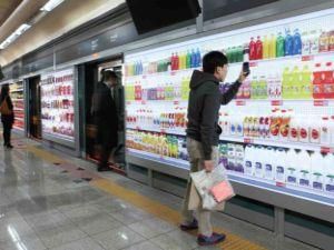 Новый виртуальный магазин расположился в подземке Новый виртуальный магазин расположился в подземке