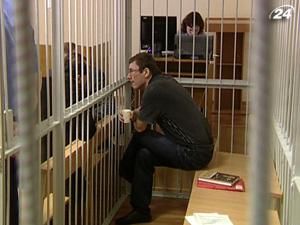 Очередное слушание дела Луценко в очередной раз перенесли Очередное слушание дела Луценко в очередной раз перенесли