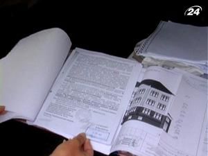 Черновцы: строительство офисов негативно влияет на состояние домов Черновцы: строительство офисов негативно влияет на состояние домов