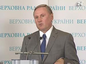 Депутати від фракції Партії регіонів не бажають оприлюднювати декларації про доходи Депутати від фракції Партії регіонів не бажають оприлюднювати декларації про доходи