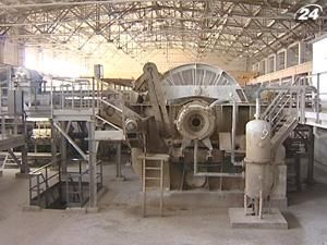 Парламент разрешил корпоратизацию предприятий титановой отрасли Парламент разрешил корпоратизацию предприятий титановой отрасли