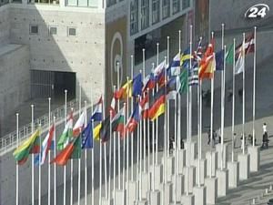 Португалія на межі банкрутства Португалія на межі банкрутства