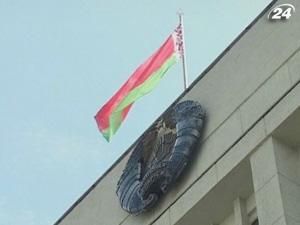 Квоту Беларуси в МВФ увеличили Квоту Беларуси в МВФ увеличили