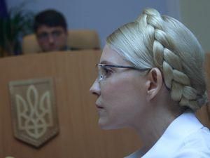 Заседание суда по делу Тимошенко перенесли на завтра Заседание суда по делу Тимошенко перенесли на завтра