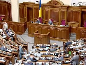 В правительстве готовятся легализовать заработную плату В правительстве готовятся легализовать заработную плату