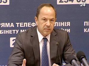 Правительство планирует обложить налогом оффшорные дивиденды