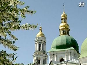 ЮНЕСКО критикует Украину ЮНЕСКО критикует Украину