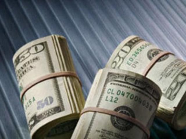 США сокращает выпуск доллара США сокращает выпуск доллара