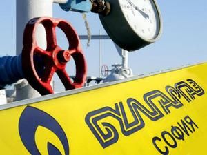 Болгарія вирішила відмовитися від російського газу