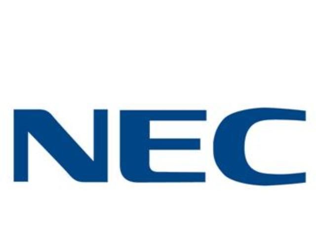 Японська "NEС" хоче вийти на білоруський ринок Японська "NEС" хоче вийти на білоруський ринок