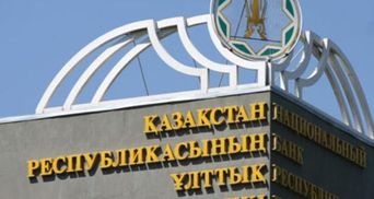 Казахстан продолжает наращивать золотовалютные резервы 