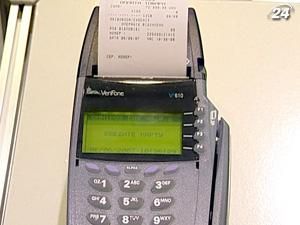 Украинцы смогут рассчитываться карточками в торговых сетях Украинцы смогут рассчитываться карточками в торговых сетях