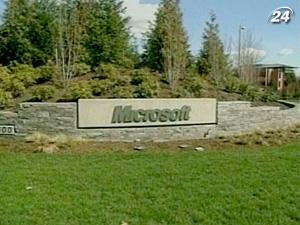 Microsoft нашла способ дополнительно заработать около 1 млрд. дол.