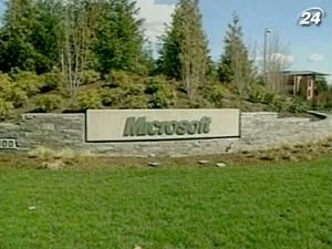 Microsoft нашла способ дополнительно заработать около 1 млрд. дол. Microsoft нашла способ дополнительно заработать около 1 млрд. дол.