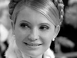 Тимошенко: Обыск в офисе "Батькивщины" - попытка ликвидировать оппозицию Тимошенко: Обыск в офисе "Батькивщины" - попытка ликвидировать оппозицию