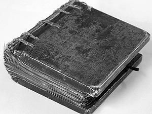 В Испании угнали первый в истории путеводитель для паломников В Испании угнали первый в истории путеводитель для паломников