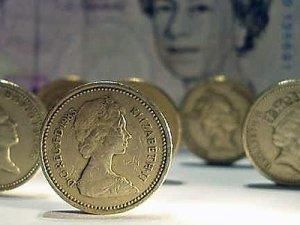 Банк Англии не изменил базовую процентную ставку Банк Англии не изменил базовую процентную ставку