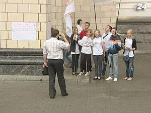 Общественные активисты попытались создать "доску позора"