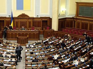 Парламент скасував фактичні податкові перевірки