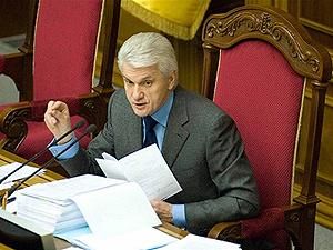 Литвин: После принятия Пенсионной реформы пенсии депутатов уменьшатся вдвое Литвин: После принятия Пенсионной реформы пенсии депутатов уменьшатся вдвое