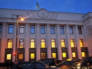 Рада вже розглянула 580 поправок до законопроекту про пенсійну реформу Рада вже розглянула 580 поправок до законопроекту про пенсійну реформу
