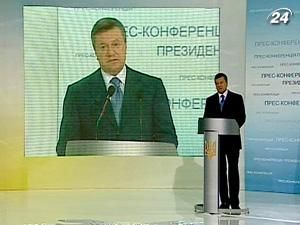 Впервые за год Янукович выйдет на пресс-конференцию Впервые за год Янукович выйдет на пресс-конференцию