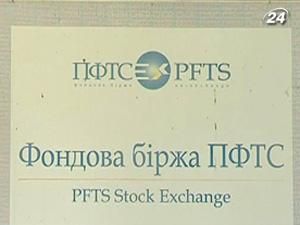 Первая фондовая торговая система включила в биржевый список собственные акции Первая фондовая торговая система включила в биржевый список собственные акции