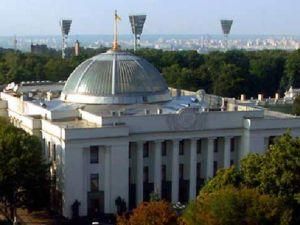 Верховная Рада будет работать сегодня пока не рассмотрит все запланированные вопросы Верховная Рада будет работать сегодня пока не рассмотрит все запланированные вопросы