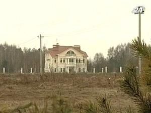 Налог на недвижимость в Украине отсрочили на полгода