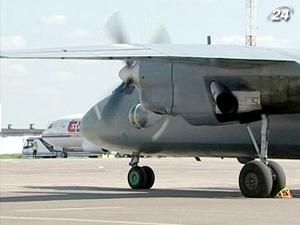 Єврокомісія оцінила безпеку українських перельотів як середню Єврокомісія оцінила безпеку українських перельотів як середню