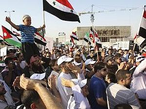 Послы США и Франции прибыли в сирийский город Хама, где проходят акции протеста 