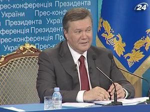 Президент провів підсумкову конференцію