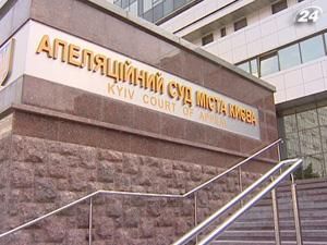 "Нафтогаз" витіснили з засновників "Укргаз-Енерго" "Нафтогаз" витіснили з засновників "Укргаз-Енерго"