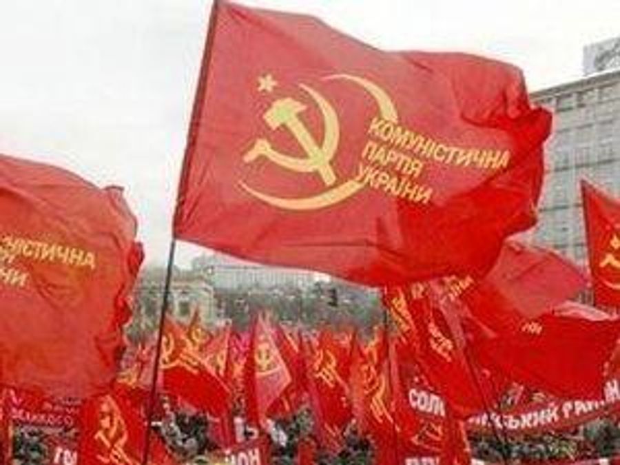 Коммунисты проведут летом акции протеста Коммунисты проведут летом акции протеста