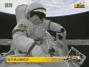 В 2020 году Китай планирует отправить своего космонавта на Луну В 2020 году Китай планирует отправить своего космонавта на Луну