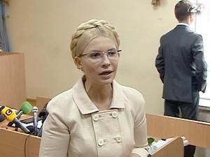 Тимошенко: Ця пенсійна реформа не збагатить Пенсійний фонд Тимошенко: Ця пенсійна реформа не збагатить Пенсійний фонд