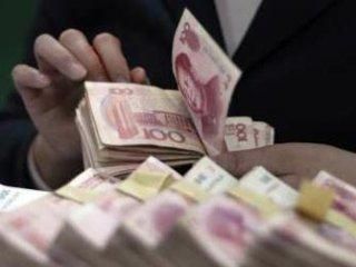 Инфляция в Китае установила трехлетний рекорд Инфляция в Китае установила трехлетний рекорд