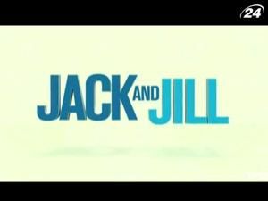 Адам Сэндлер сыграет сразу двух персонажей в фильме "Джек и Джилл" Адам Сэндлер сыграет сразу двух персонажей в фильме "Джек и Джилл"