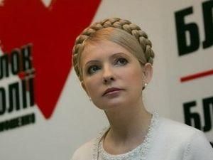 Проти Тимошенко поновили кримінальну справу за "Криворіжсталь"