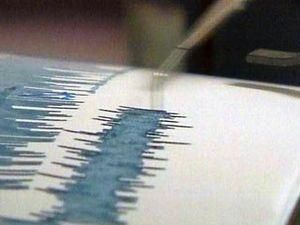 Біля Японії стався новий потужний землетрус Біля Японії стався новий потужний землетрус