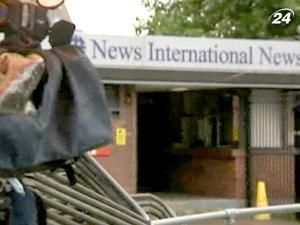 Британская газета "News of the World" попрощалась с читателями Британская газета "News of the World" попрощалась с читателями