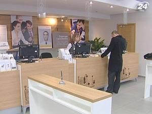 Вітчизняні банки нарощують капітал - 11 липня 2011 - Телеканал новин 24 Вітчизняні банки нарощують капітал - 11 липня 2011 - Телеканал новин 24