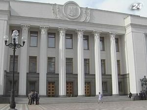 Депутати продовжили на місяць пільгові акцизи на пальне Депутати продовжили на місяць пільгові акцизи на пальне